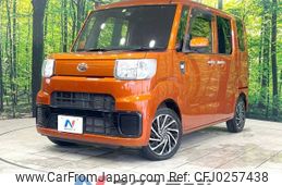 daihatsu hijet-caddie 2018 -DAIHATSU--Hijet Caddie HBD-LA700V--LA700V-0004214---DAIHATSU--Hijet Caddie HBD-LA700V--LA700V-0004214-