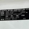 toyota crown 2010 -TOYOTA--Crown DBA-GRS200--GRS200-0051427---TOYOTA--Crown DBA-GRS200--GRS200-0051427- image 31