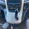 toyota alphard 2014 -TOYOTA--Alphard DBA-ANH20W--ANH20-8314752---TOYOTA--Alphard DBA-ANH20W--ANH20-8314752- image 23