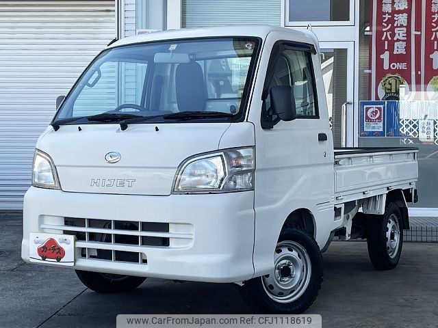 daihatsu hijet-truck 2013 -DAIHATSU--Hijet Truck EBD-S211P--S211P-0231160---DAIHATSU--Hijet Truck EBD-S211P--S211P-0231160- image 1