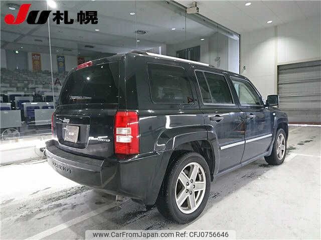 jeep patriot 2008 -CHRYSLER--Jeep Patriot MK74--8D544830---CHRYSLER--Jeep Patriot MK74--8D544830- image 2