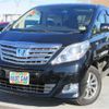 toyota alphard 2012 -TOYOTA 【大阪 336】--Alphard ATH20W--ATH20W-8022895---TOYOTA 【大阪 336】--Alphard ATH20W--ATH20W-8022895- image 1