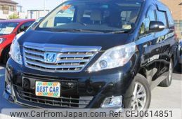 toyota alphard 2012 -TOYOTA 【大阪 336】--Alphard ATH20W--ATH20W-8022895---TOYOTA 【大阪 336】--Alphard ATH20W--ATH20W-8022895-