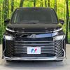 toyota voxy 2024 -TOYOTA--Voxy 6BA-MZRA90W--MZRA90-0120***---TOYOTA--Voxy 6BA-MZRA90W--MZRA90-0120***- image 15
