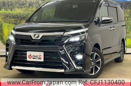 toyota voxy 2019 -TOYOTA--Voxy ZRR80W--ZRR80-0524100---TOYOTA--Voxy ZRR80W--ZRR80-0524100-