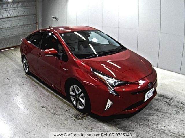 toyota prius 2016 -TOYOTA 【大分 339ろ1110】--Prius ZVW51-8011131---TOYOTA 【大分 339ろ1110】--Prius ZVW51-8011131- image 1