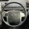 toyota noah 2011 -TOYOTA--Noah DBA-ZRR70W--ZRR70-0463133---TOYOTA--Noah DBA-ZRR70W--ZRR70-0463133- image 13