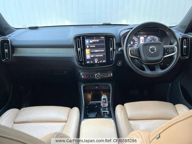 volvo xc40 2020 -VOLVO--Volvo XC40 DBA-XB420XC--YV1XZACMCL2277476---VOLVO--Volvo XC40 DBA-XB420XC--YV1XZACMCL2277476- image 2