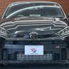 toyota yaris 2022 CFJ1661088 image 17