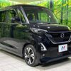 nissan roox 2020 -NISSAN--Roox 4AA-B45A--B45A-0303261---NISSAN--Roox 4AA-B45A--B45A-0303261- image 17