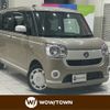 daihatsu move-canbus 2019 CFJ1298617 image 1