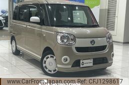 daihatsu move-canbus 2019 CFJ1298617