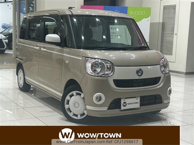 daihatsu move-canbus 2019 CFJ1298617 image 1