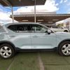 volvo xc40 2018 -VOLVO--Volvo XC40 DBA-XB420XC--YV1XZACMDK2076026---VOLVO--Volvo XC40 DBA-XB420XC--YV1XZACMDK2076026- image 15