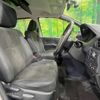 toyota voxy 2016 -TOYOTA--Voxy DBA-ZRR85G--ZRR85-0046073---TOYOTA--Voxy DBA-ZRR85G--ZRR85-0046073- image 10