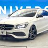 mercedes-benz cla-class 2018 CFJ1659978 image 17