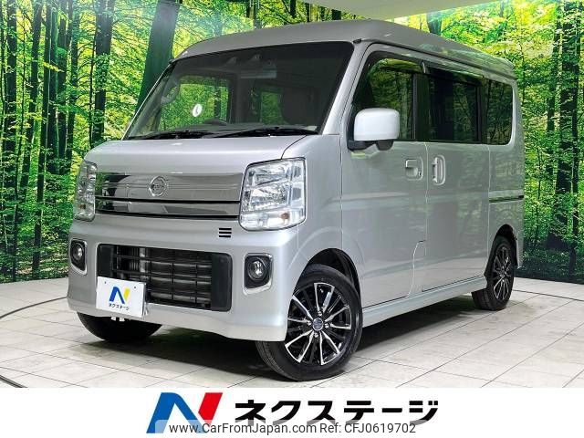 nissan clipper-rio 2020 -NISSAN--Clipper Rio ABA-DR17W--DR17W-202520---NISSAN--Clipper Rio ABA-DR17W--DR17W-202520- image 1