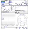 subaru sambar-truck 2000 CFJ0547354 image 3