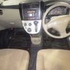 daihatsu mira 2009 -DAIHATSU--Mira L275S--L275S-2075355---DAIHATSU--Mira L275S--L275S-2075355- image 4