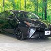 toyota prius 2022 CFJ1753838 image 17