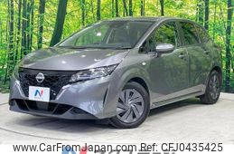 nissan note 2022 -NISSAN--Note 6AA-E13--E13-093947---NISSAN--Note 6AA-E13--E13-093947-