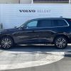 volvo xc90 2021 quick_quick_LB420TXCM_YV1LFL1MCM1764132 image 19