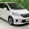 honda freed 2015 CFJ1494734 image 17