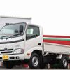 toyota dyna-truck 2015 -TOYOTA--Dyna LDF-KDY281--KDY281-0014485---TOYOTA--Dyna LDF-KDY281--KDY281-0014485- image 1