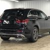 mercedes-benz glc-class 2019 -MERCEDES-BENZ--Benz GLC 3DA-253915--WDC2539152F726837---MERCEDES-BENZ--Benz GLC 3DA-253915--WDC2539152F726837- image 16