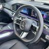 mercedes-benz gle-class 2024 CFJ1542343 image 11