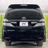 toyota vellfire 2013 -TOYOTA--Vellfire DBA-ANH20W--ANH20-8266702---TOYOTA--Vellfire DBA-ANH20W--ANH20-8266702- image 17