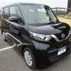 nissan roox 2021 -NISSAN--Roox 5AA-B44A--B44A-0071218---NISSAN--Roox 5AA-B44A--B44A-0071218- image 23