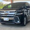 toyota vellfire 2016 quick_quick_DBA-AGH35W_AGH35-0012265 image 5