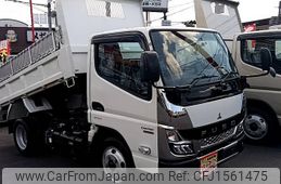 mitsubishi-fuso canter 2023 CFJ1561475