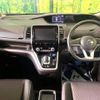 nissan serena 2018 -NISSAN--Serena DAA-HFC27--HFC27-000764---NISSAN--Serena DAA-HFC27--HFC27-000764- image 2