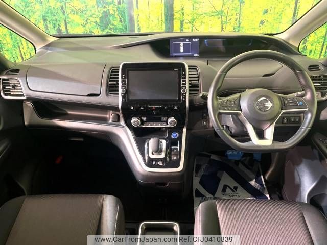 nissan serena 2018 -NISSAN--Serena DAA-HFC27--HFC27-000764---NISSAN--Serena DAA-HFC27--HFC27-000764- image 2