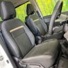 nissan serena 2023 -NISSAN--Serena 6AA-GFC28--GFC28-020934---NISSAN--Serena 6AA-GFC28--GFC28-020934- image 8