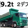 mitsubishi-fuso super-great 2014 -MITSUBISHI--Super Great QKG-FV50VX--FV50VX-532012---MITSUBISHI--Super Great QKG-FV50VX--FV50VX-532012- image 1