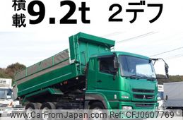 mitsubishi-fuso super-great 2014 -MITSUBISHI--Super Great QKG-FV50VX--FV50VX-532012---MITSUBISHI--Super Great QKG-FV50VX--FV50VX-532012-