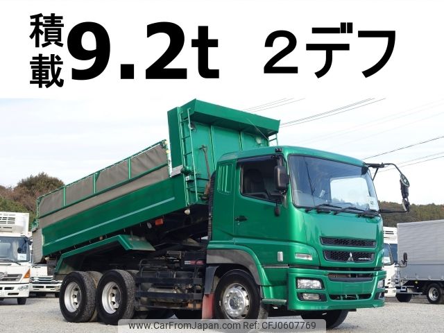 mitsubishi-fuso super-great 2014 -MITSUBISHI--Super Great QKG-FV50VX--FV50VX-532012---MITSUBISHI--Super Great QKG-FV50VX--FV50VX-532012- image 1