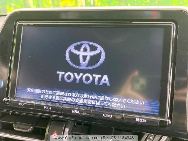 toyota c-hr 2017 -TOYOTA--C-HR DAA-ZYX10--ZYX10-2090768---TOYOTA--C-HR DAA-ZYX10--ZYX10-2090768- image 2