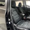 mazda cx-5 2017 -MAZDA--CX-5 LDA-KF2P--KF2P-124342---MAZDA--CX-5 LDA-KF2P--KF2P-124342- image 8