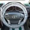 toyota mark-x 2010 -TOYOTA 【名古屋 307ﾀ1515】--MarkX DBA-GRX130--GRX130-6018398---TOYOTA 【名古屋 307ﾀ1515】--MarkX DBA-GRX130--GRX130-6018398- image 38