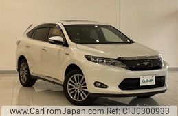 toyota harrier 2017 -TOYOTA--Harrier DAA-AVU65W--AVU65-0046138---TOYOTA--Harrier DAA-AVU65W--AVU65-0046138-