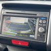 honda n-box 2012 CFJ1522767 image 4