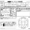 ford ecosports 2015 -FORD--Ford EcoSport MAJBXXMRKBET50211---FORD--Ford EcoSport MAJBXXMRKBET50211- image 3