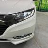 honda vezel 2016 -HONDA--VEZEL DAA-RU3--RU3-1214496---HONDA--VEZEL DAA-RU3--RU3-1214496- image 14