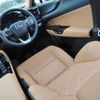 lexus nx 2024 CFJ1755251 image 30