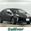toyota prius 2022 CFJ0833381 image 1