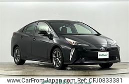 toyota prius 2022 CFJ0833381